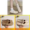 Classic Mary Jane Flat Shoes For Women With Striped Pu Upper Perfect For Spring Daily Wear