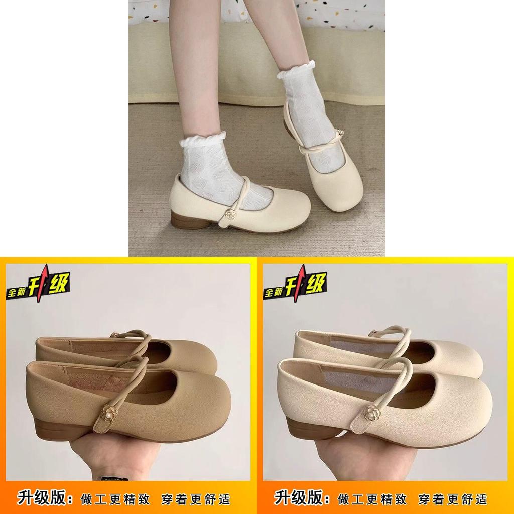 Classic Mary Jane Flat Shoes For Women With Striped Pu Upper Perfect For Spring Daily Wear