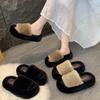 Versatile thick-soled fluffy slippers for women's outer wear 2025 autumn new high-end fashion plush one-word cotton slippers