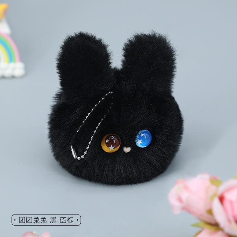 Plush cat ball hand-made small pendant cute small accessories girl heart schoolbag doll pendant keychain trinkets
