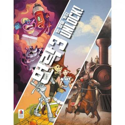 Área de lazer – Jogos de tabuleiro