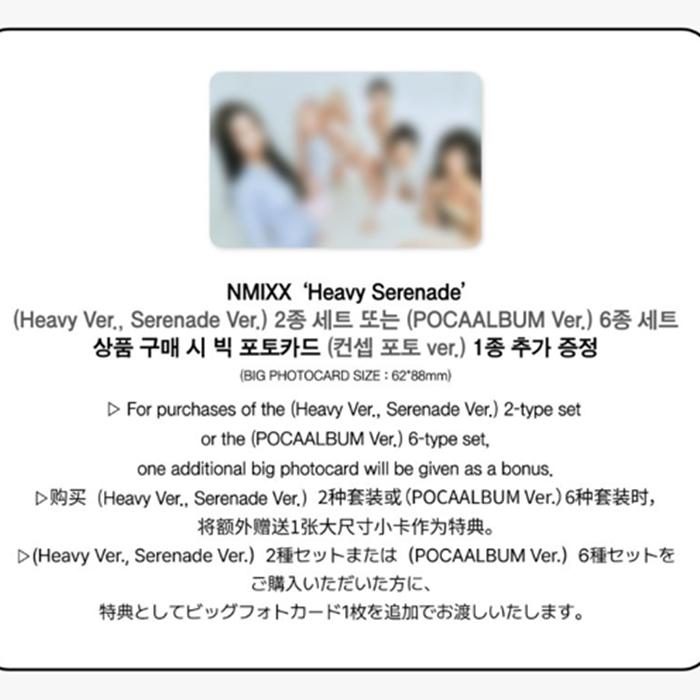 [Pre-ordine] NMIXX - [Heavy Serenade] Versione POCAALBUM. (Vantaggio online)