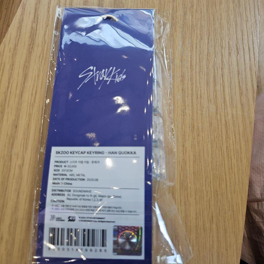 [USED] Han Quokka Stray Kids KARMA Pop-Up Keycap Key Ring