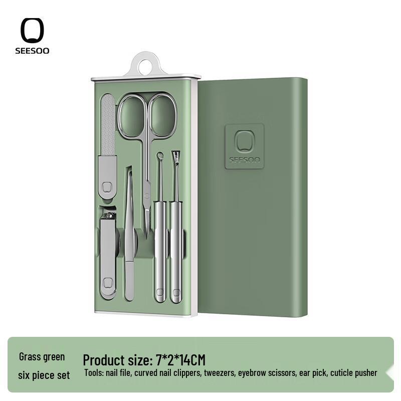 Seesoo 6-Piece Nail Care Set
