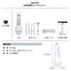 Applife Oral Irrigator Jet Washer Operation Mode IPX7 Waterproof Nozzle Teeth Oral Irrigator with Replacement Nozzle 200ml Cordless White 3-stage