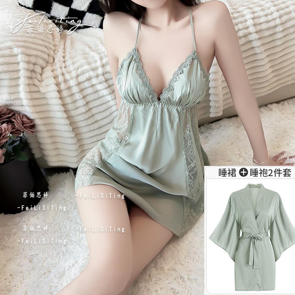 Hollow Ice Silk French Sexy Suspender Nightdress Lace Chest Pad Pajamas Temptation Loungewear Set Backless Summer