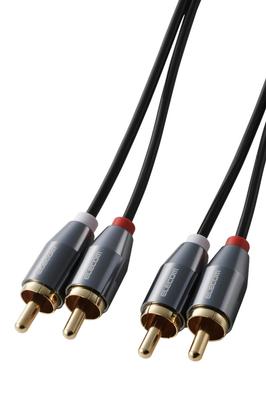 Audio- & Videozubehör – Audiokabel