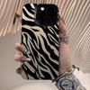 Zebra Pattern 17 Promax iPhone Case – Stylish and Energetic Cover for iPhone Models 13 to 16