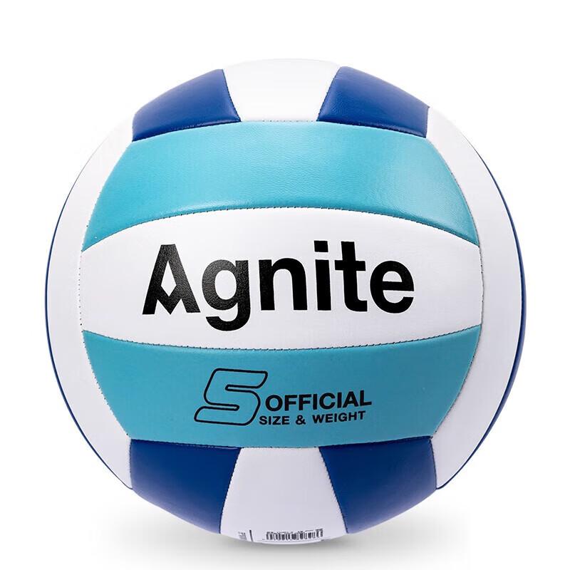 Deli Angnet FD301-2 No. 5 PVC Volleyball