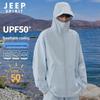 JEEP SPIRIT Men's UPF50+ Cool Touch Hooded Sun Protection Jacket