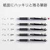 Pentel Ballpoint Pen Gel Ink EnerGel Knock Type 0.3mm Silver Barrel BLN73-A Black