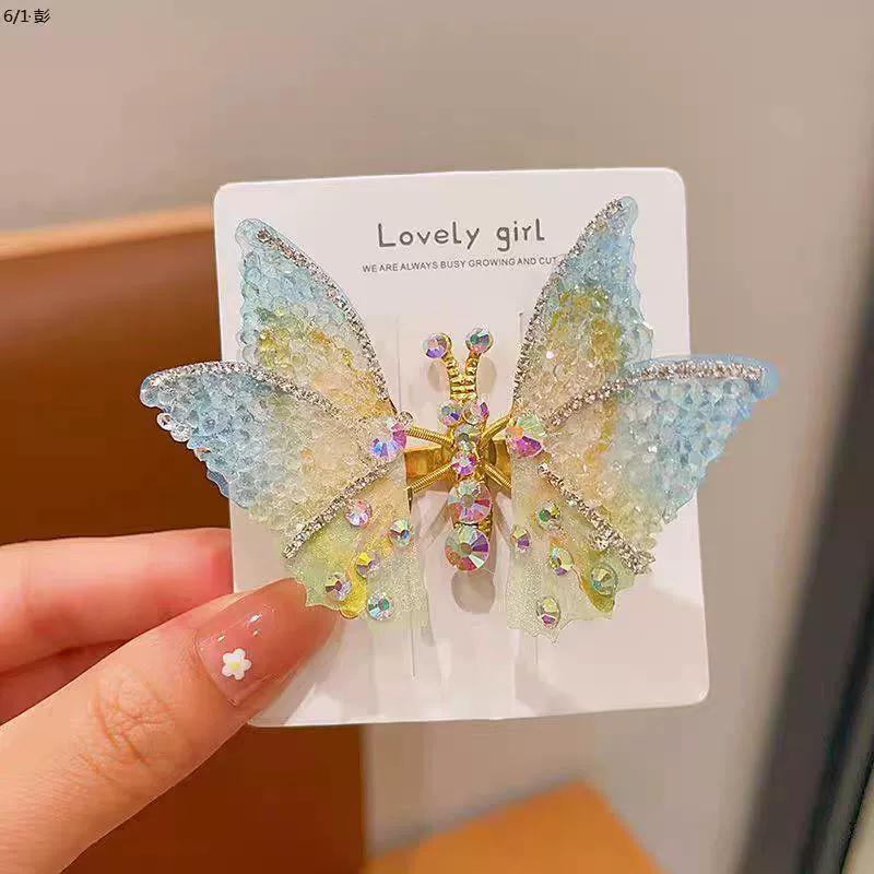 

1/4 шт. Детская движущаяся бабочка, принцесса, супер бессмертный 3D зажим с водяным бриллиантом, заколка для детских волос, аксессуары для волос для маленькой девочки
