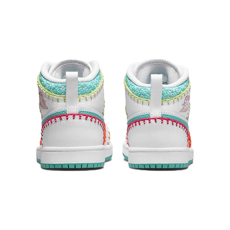 Jordan Air Jordan 1 Kids' Basketball Shoes Pre School DM9648-100