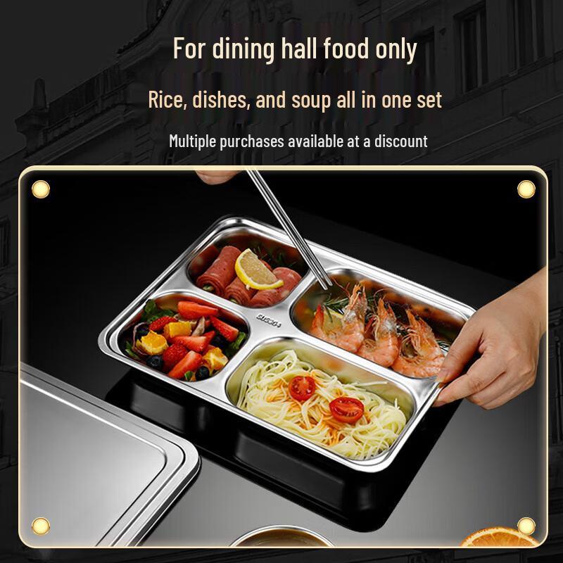 Huihuang Z 4-Compartment Deep Stainless Steel Meal Tray with Lid