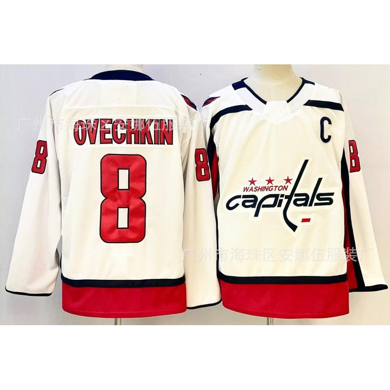 Ice Hockey Jersey Capital Team Embroidered Mens Womens Sports