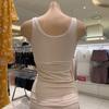 BARBARA Organic Cotton Running Tank Glg2516 Nu