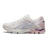 Gel-Flux 4 Women Low Top Running Shoes White Purple 1012A523-110