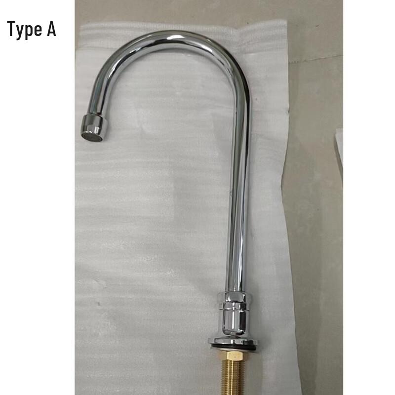 

Commercial Knee-Operated Kitchen Faucet