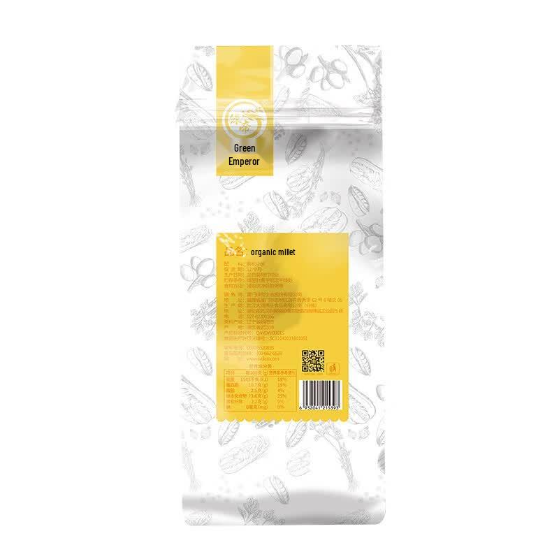 Green King Organic Millet