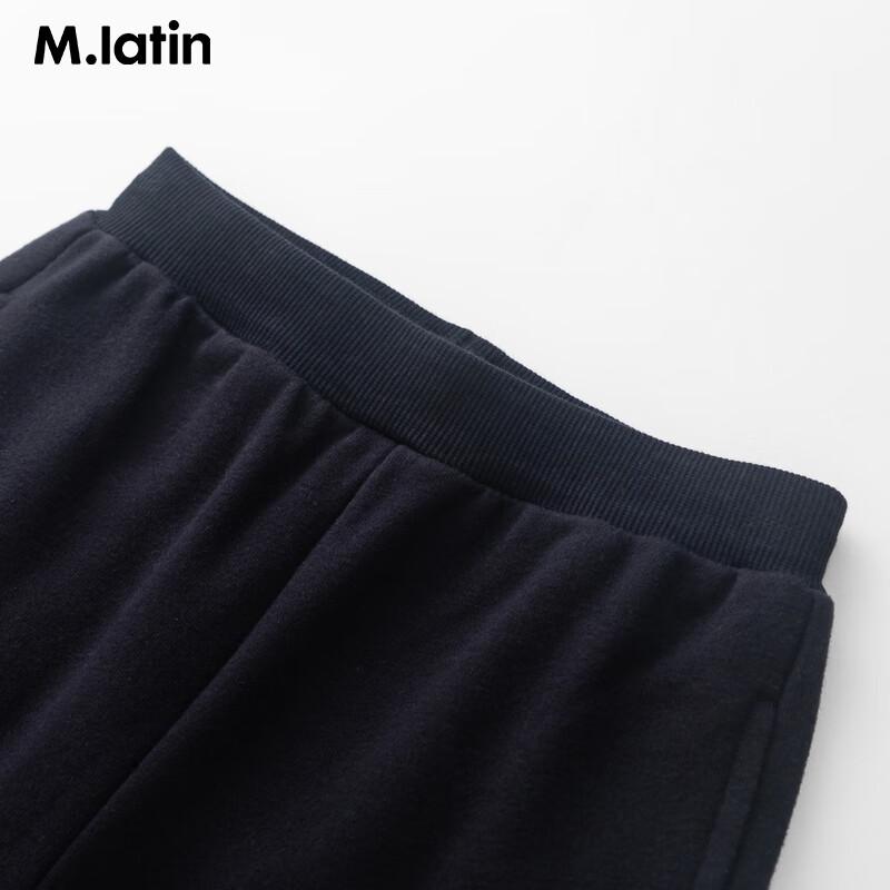 M.Latin Girls Autumn Color-Block Knit Pants 90