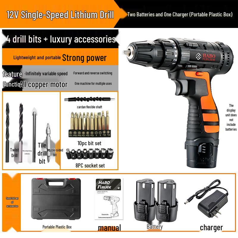 12V Rechargeable Lithium Impact Drill and Electric Screwdriver/Wrench Combo