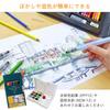 Sakura Crepas Water Brush Compact Size Flat Brush QF-M