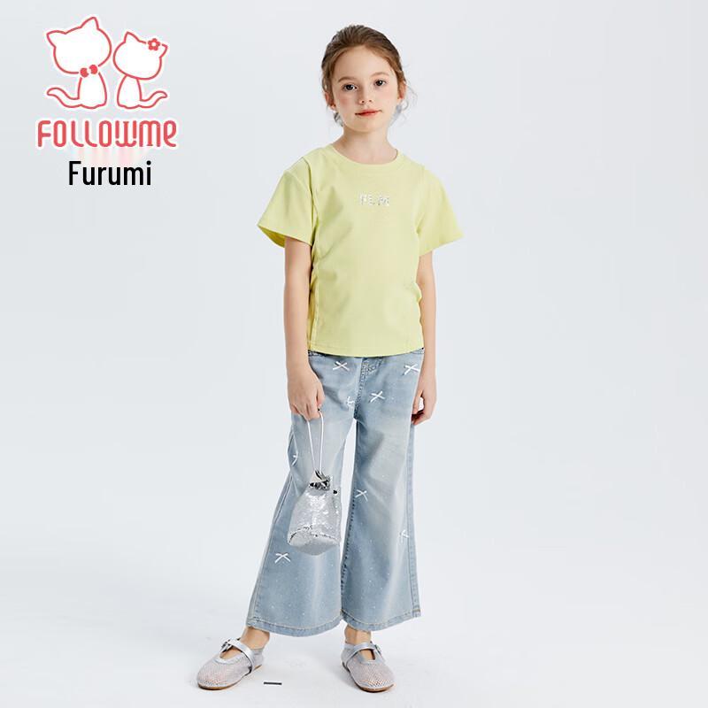 Fulomi Girls' Summer Sweet Bow Wide-Leg Jeans