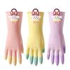 1 Pair Wear Resistant Dishwashing Gloves Non-slip Kitchen Cleaning Gloves  Kitchen Use