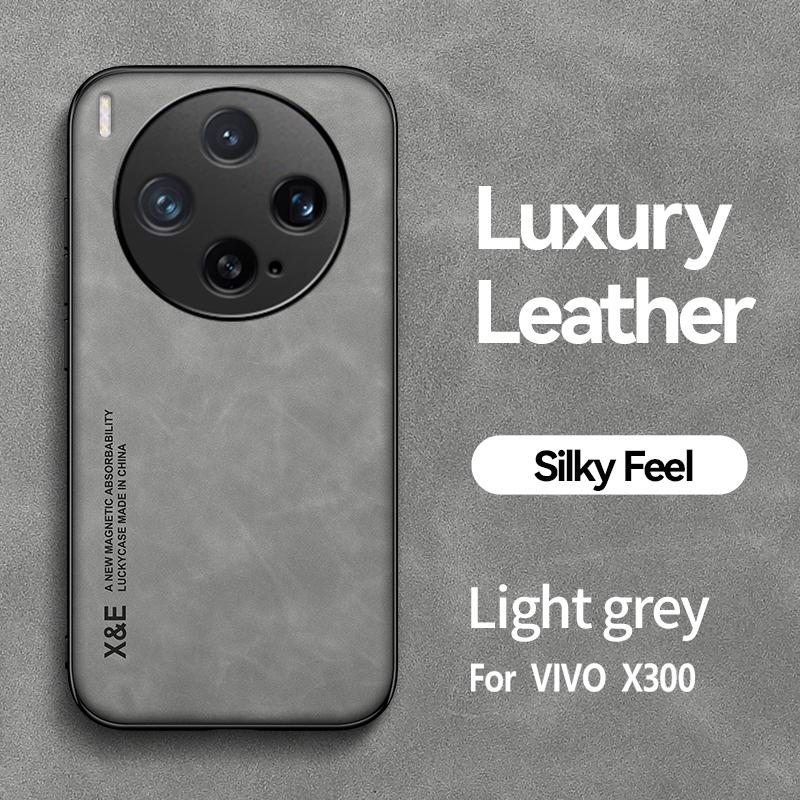 EUCAGR Luxury PU Leather Magnetic Shockproof Back Case For VIVO X300 Pro With Metal Plate Phone Shell For VIVO X300Pro X300