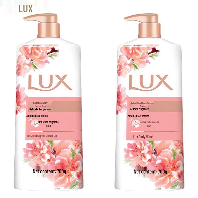 LUX Radiant Pink Cherry Blossom Scent Body Wash Duo