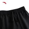 Anta Women's Black Knit Jogger Pants