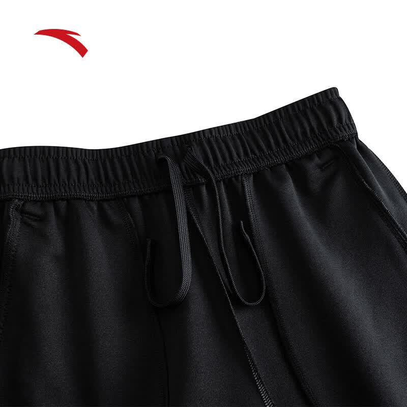 Anta Women's Black Knit Jogger Pants