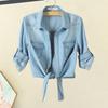 Giacca di jeans con nodo allacciato, lunghezza cropped, tipo corto, monopetto, allacciatura con lacci, camicia di jeans con nodo allacciato, jeans blu, cardigan, giacca da donna