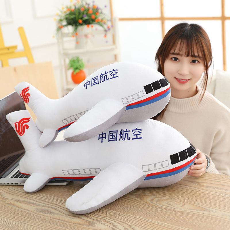 Simulation Aircraft Throw Pillow Aircraft Model Doll Plush Toy Airline Event Gift Men and Women Birthday Gift