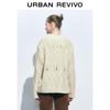 UR Women's Loose Hollow Jacquard Knit Sweater
