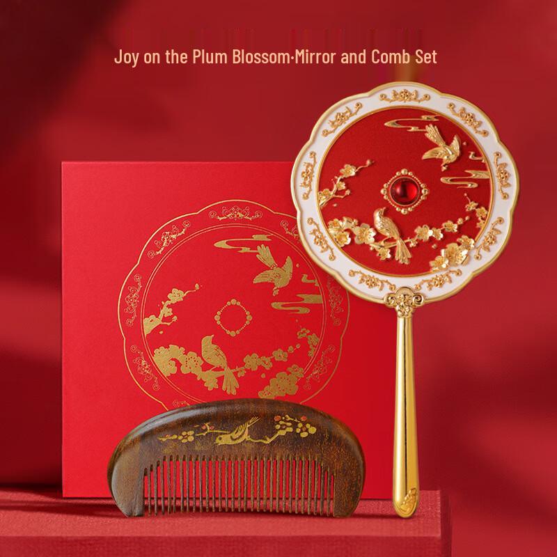 Anvelo Traditional Mirror & Comb Gift Set