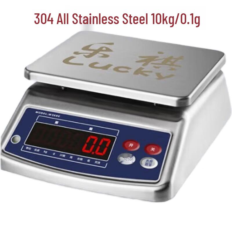 

Leqi Commercial High-Precision Stainless Steel Electronic Scale