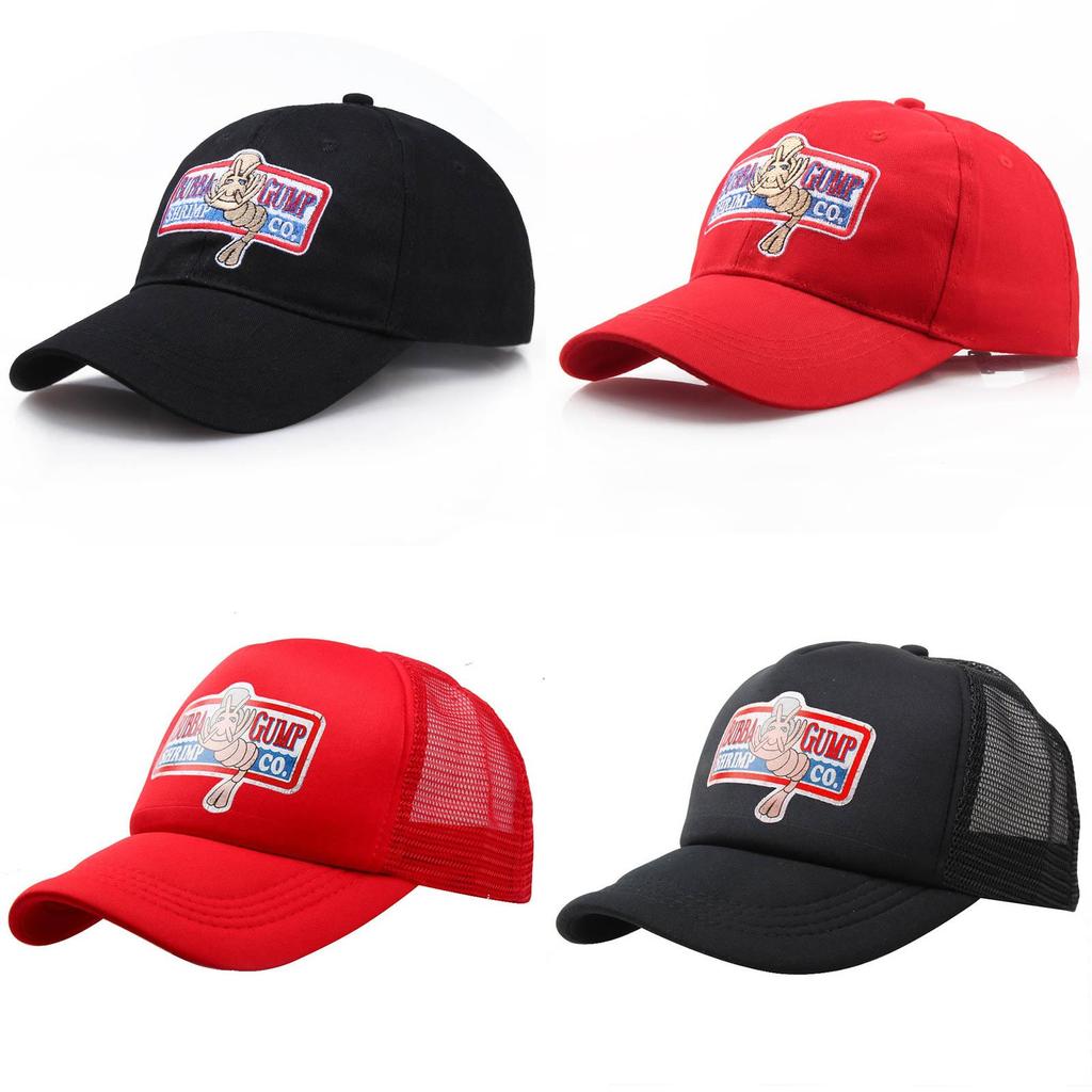 Authentic Forrest Gump Bubba Gump Hat Shrimp Co. Embroidered Hat Classic Design