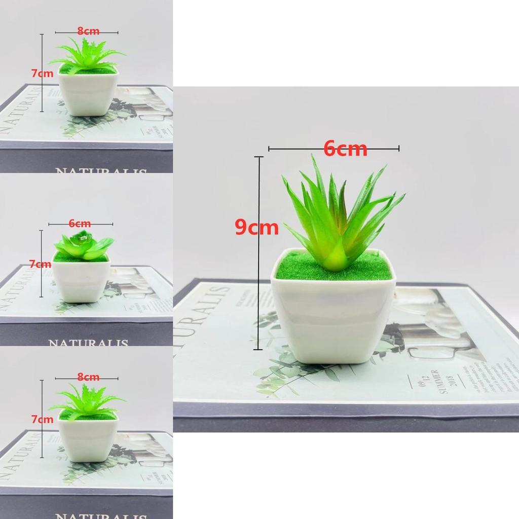 Synthetic Multiplant Bonsai With Pvc For Home Office Decoration And Gift