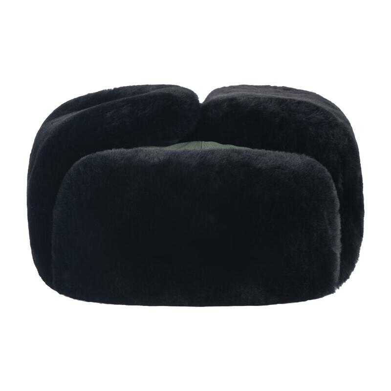 Мужская зимняя шапка Lei Feng 57cm