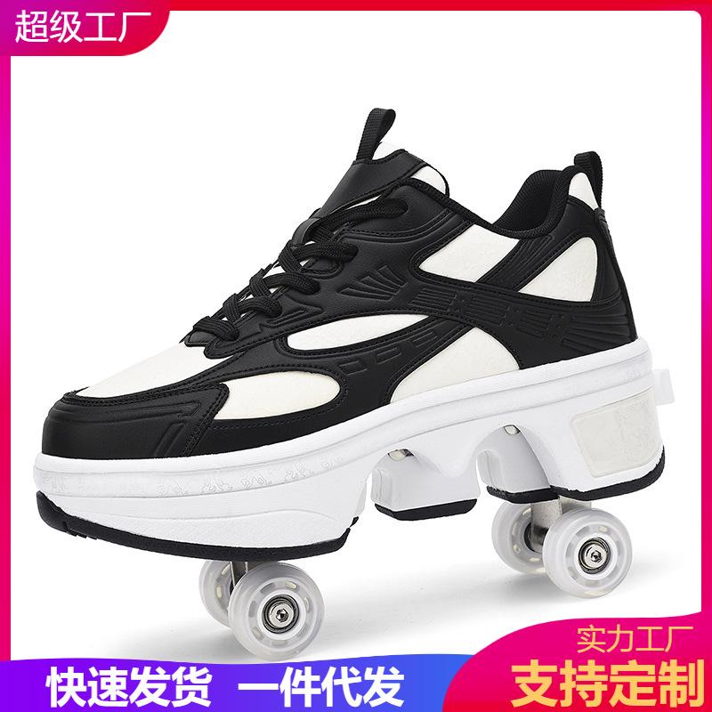 2025 new runaway shoes student roller skates men's and women's skates can shrink with one click adult four-wheel flying pulley