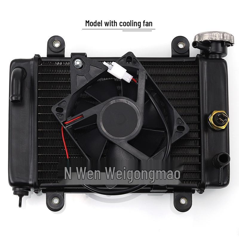Off-Road Vehicle Water-Cooled Fan Radiator