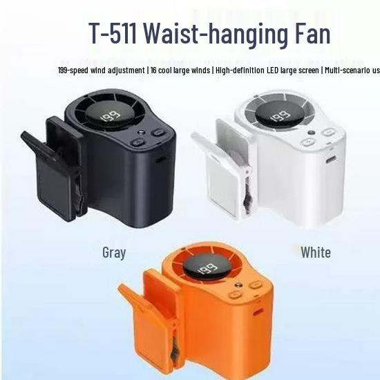 T511 USB Rechargeable Neck & Waist Clip Fan with Night Light, 199 Speed Settings & Strong Wind Fan (Gray)