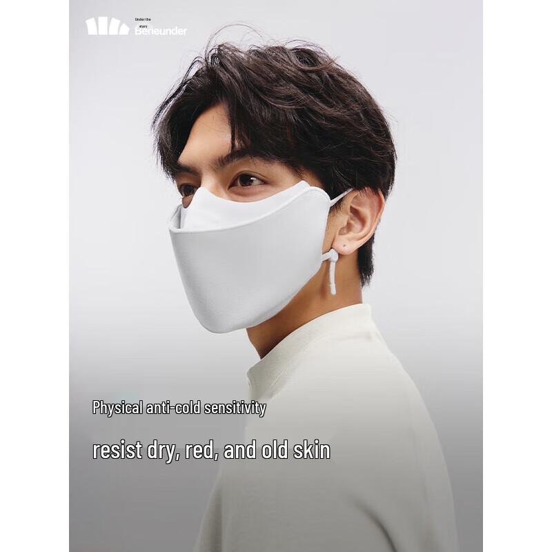 Beneunder PM000 Windproof Thermal Face Mask