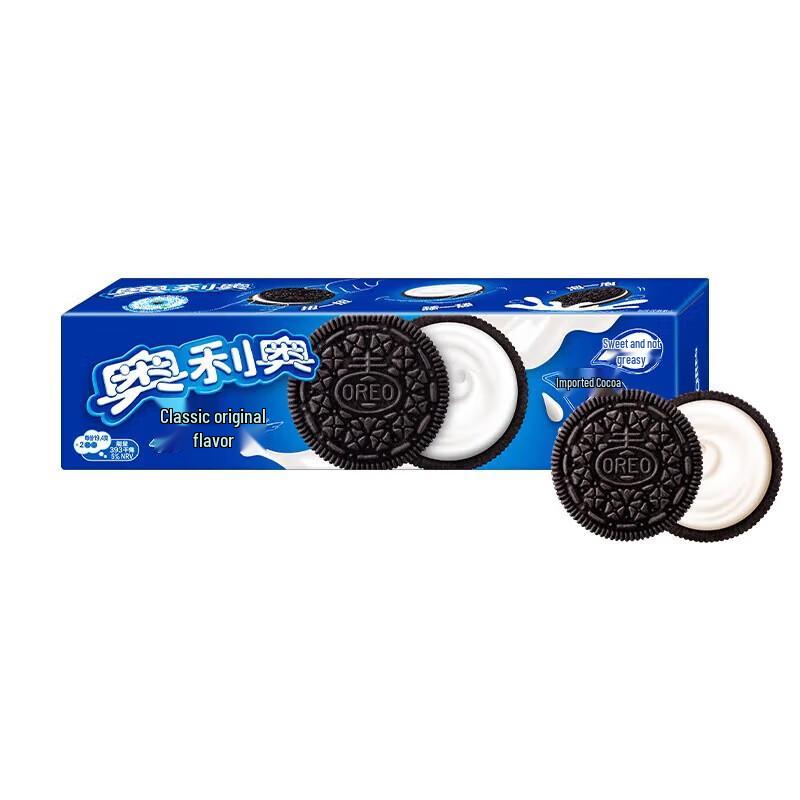 Oreo Original Sandwich Cookies