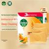 Dettol Antibacterial Hand Soap 6-Bar Mixed Pack