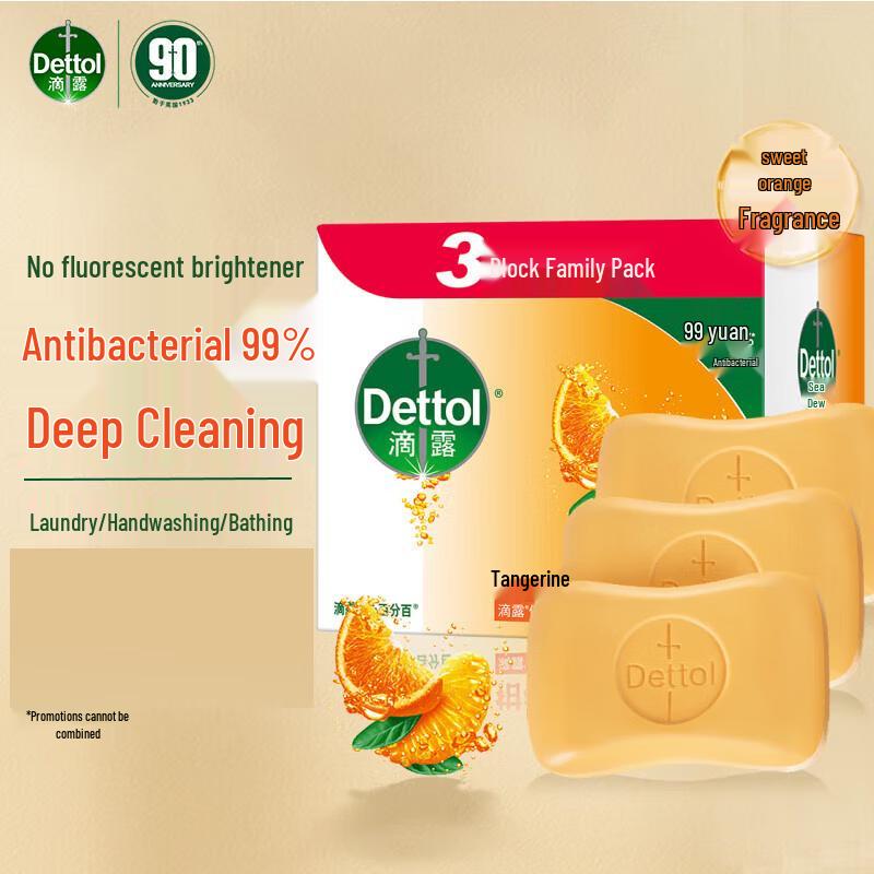 Dettol Antibacterial Hand Soap 6-Bar Mixed Pack