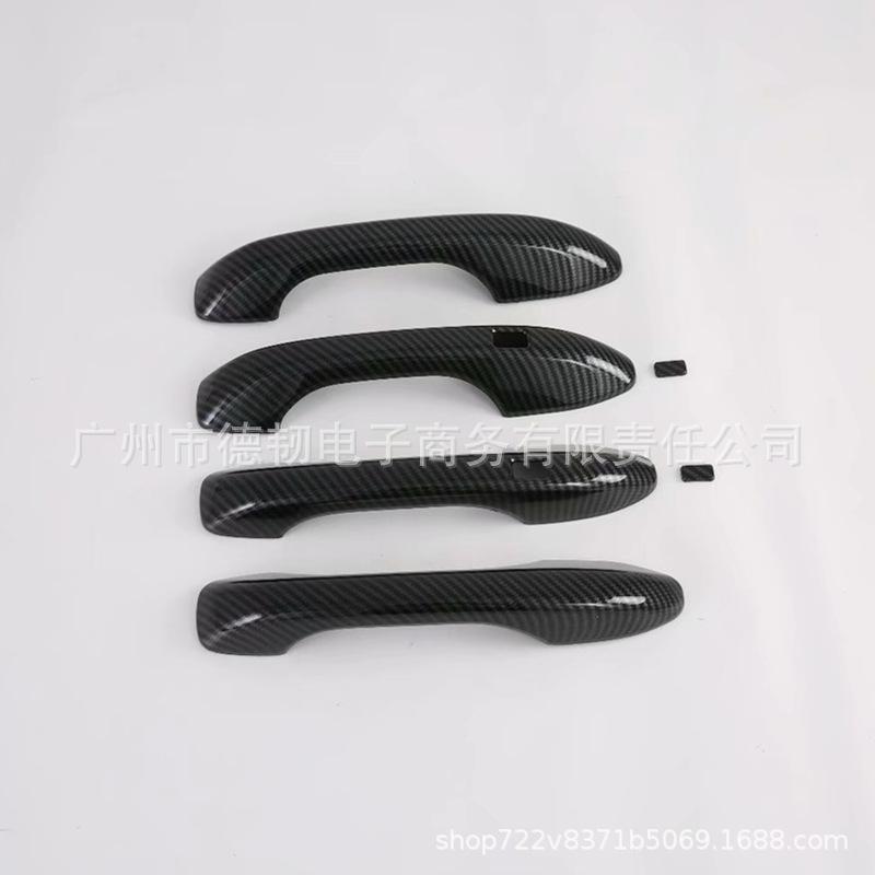 2020 Hyundai IX25 Carbon Fiber Door Handle Covers - CRETA Black Handle Decoration