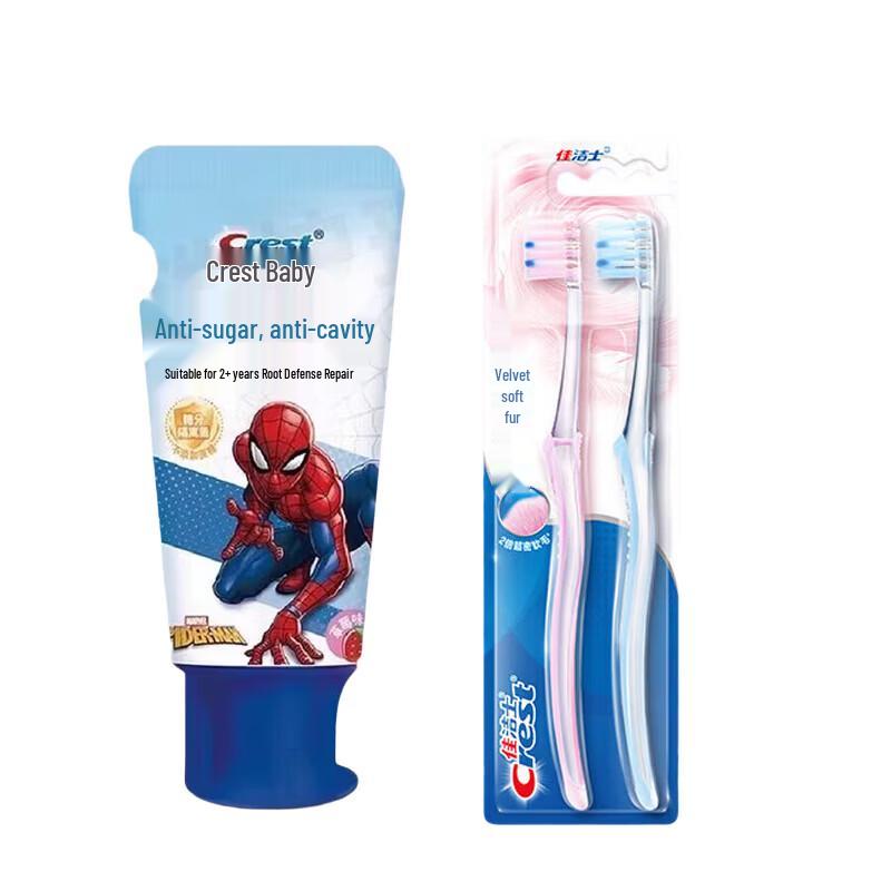 Crest Kids Spiderman Anti-Cavity Toothpaste & Toothbrush Set
