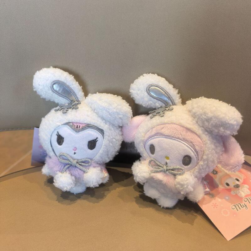 Kawaii Cartoon My Melody Cinnamoroll Plush Toys Keychain Winter Silver Kuromi Backpack Pendant Stuffed Doll Girl Birthday Gift